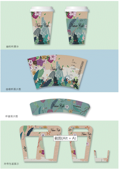 1598930564(1) 1598930564(1)