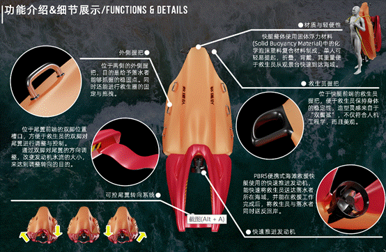 1598930785 1598930785